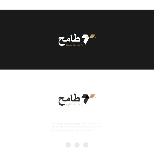 Design di “Premium Logo Design for Tameh – Next-Gen Fractional Real Estate Platform (Arabic + English)”- Add seed to plant di c o n e l l o