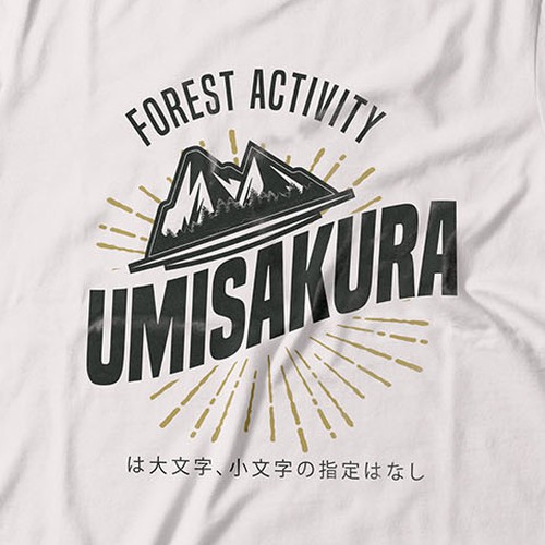 T-shirt contest entry by Richi_Barba