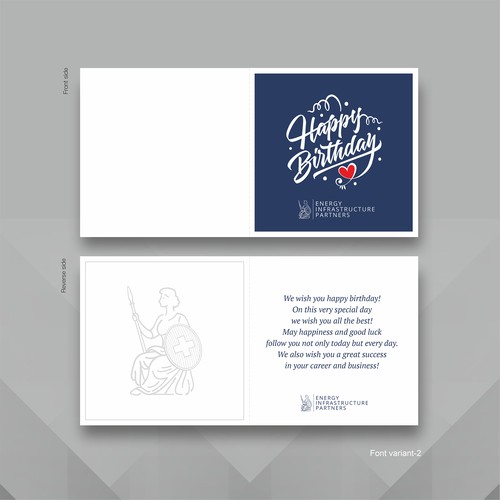 Corporate Birthday Card Design por tianitta