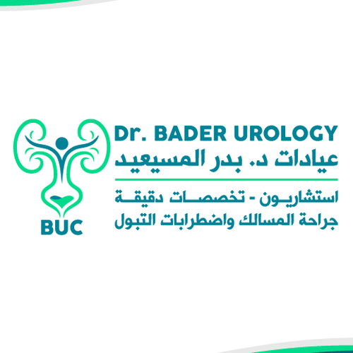 Urology clinics logo Réalisé par The Magical