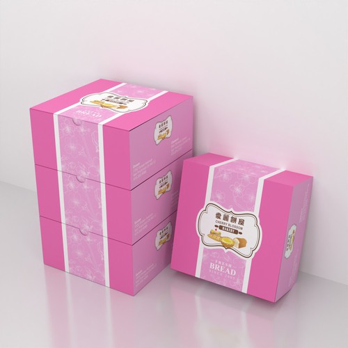 Design Bakery Box Design por Hermawae