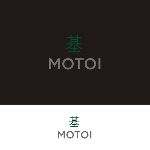 Logo & business card contest entry by A'Q'Za