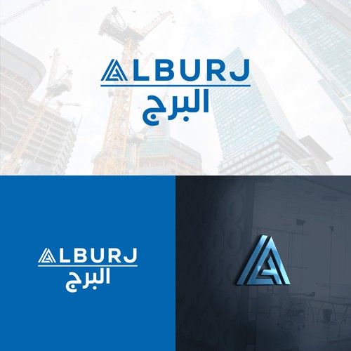 Design Logo for an Engineering Consultancy firm, specializes in Buildings, Mobility and Sustainability por ARIAL studios