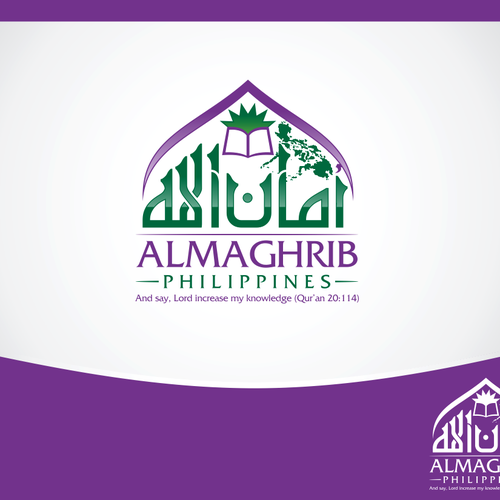 New logo wanted for AlMaghrib Philippines AMAANILLAH Ontwerp door Design, Inc.