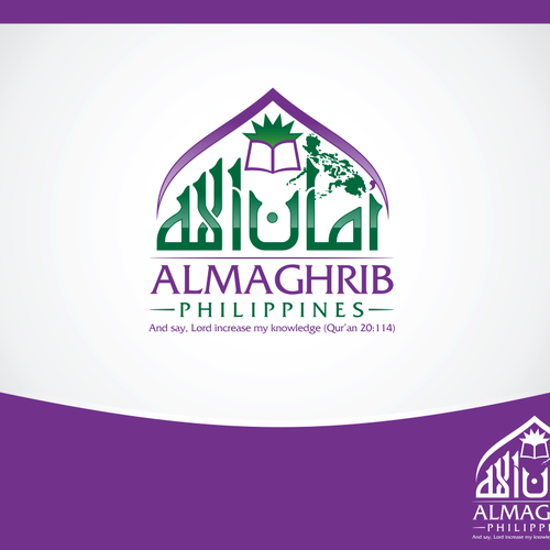 New logo wanted for AlMaghrib Philippines AMAANILLAH Design by Design, Inc.