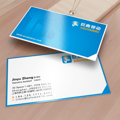  contest entry by LaTovan