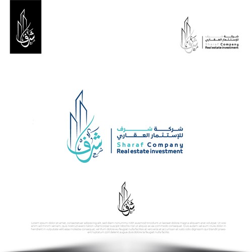 Arabic Real Estate Company Logo Design by ⭐️DRISIGNER™ ⭐️
