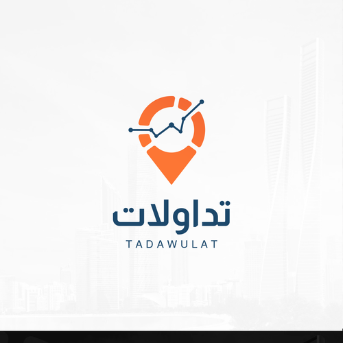 Logo design contest entry by moadhamouch