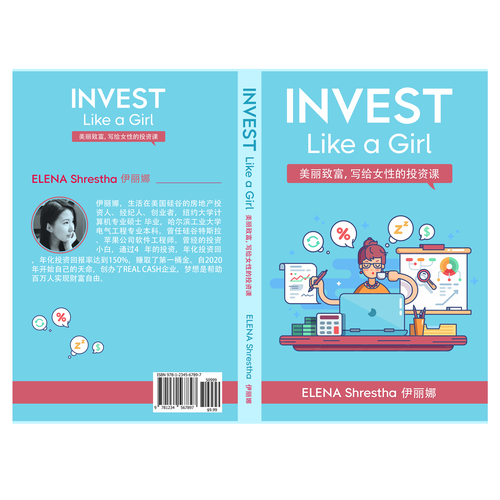 Book Cover for Teaching Girls to Invest Design by belencann