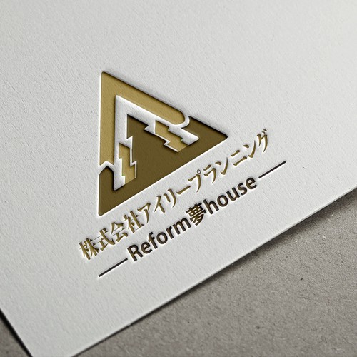 Logo & business card contest entry by RUKZ_ART