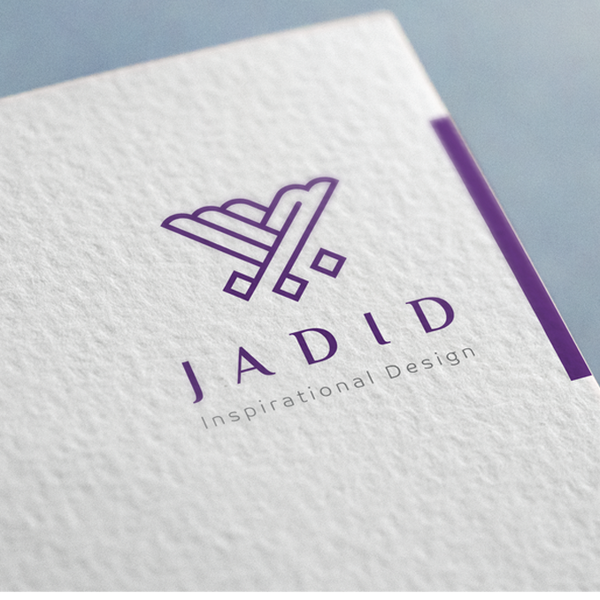 Jadid - Inspirational Design for Emirates