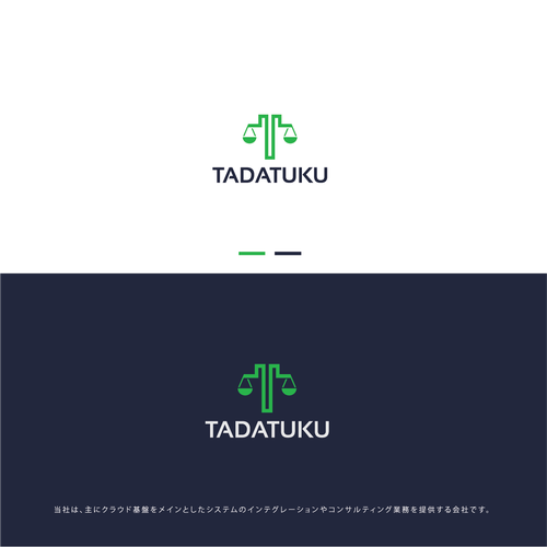 Logo design contest entry by ConanDoyle™