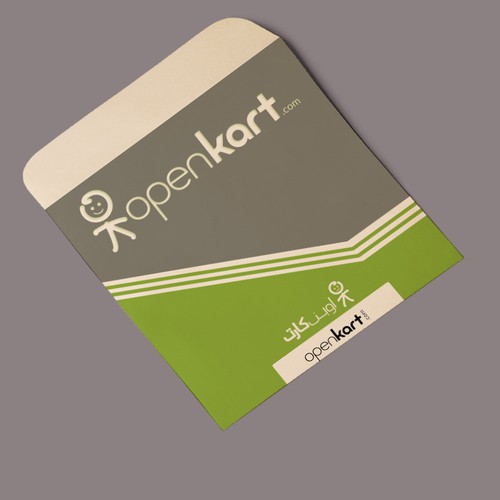 Courier cover Design Product packaging contest