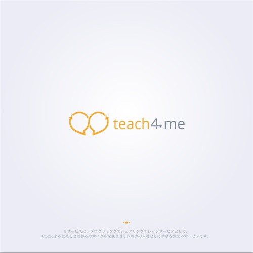 Logo & hosted website contest entry by Harnie