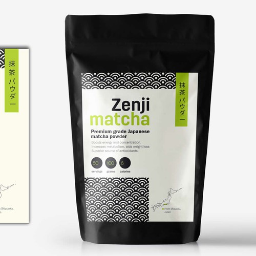 Japanese Matcha Product Needs Label - *GUARANTEED & BLIND* デザイン by cynemes