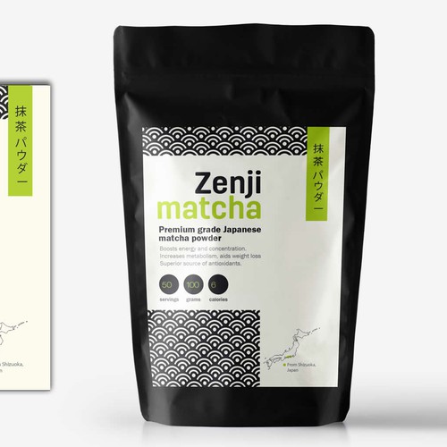Japanese Matcha Product Needs Label - *GUARANTEED & BLIND* Design by cynemes