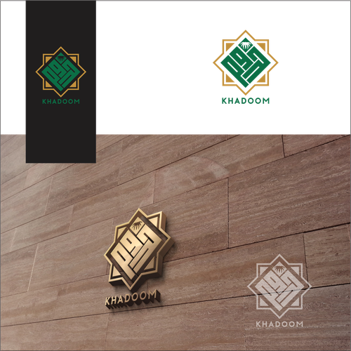  contest entry by Studio.Shahbaz™