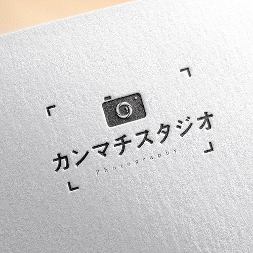 Logo design contest entry by e.lisa