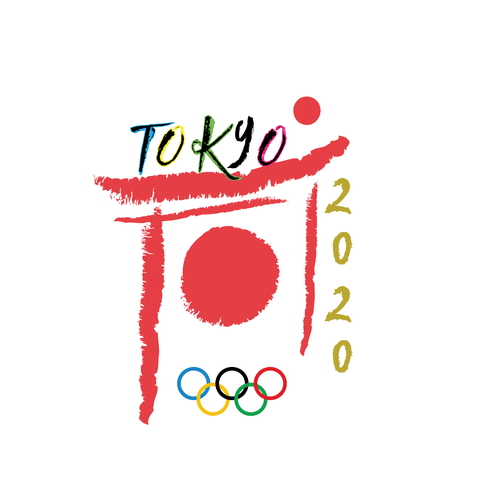 Community Contest | Design a logo for the 2020 Olympic Games! Design by pixelmaker