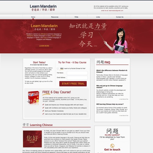 Create the next website design for Learn Mandarin Design von john eric