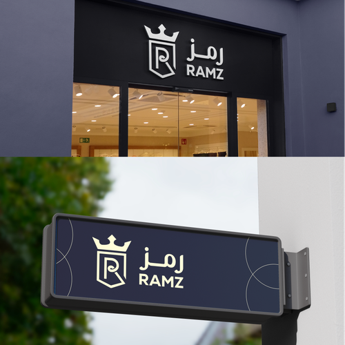 Logo design contest entry by Hossam_Sheref