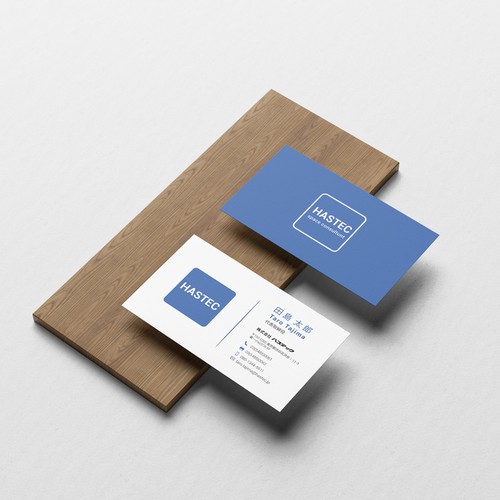 Business card contest entry by TarekSaif