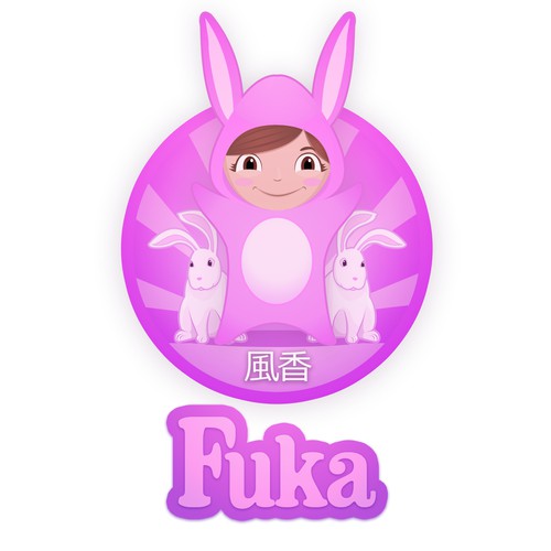  contest entry by Patrich