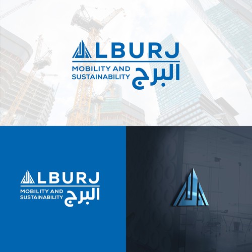 Logo for an Engineering Consultancy firm, specializes in Buildings, Mobility and Sustainability Design réalisé par ARIAL studios