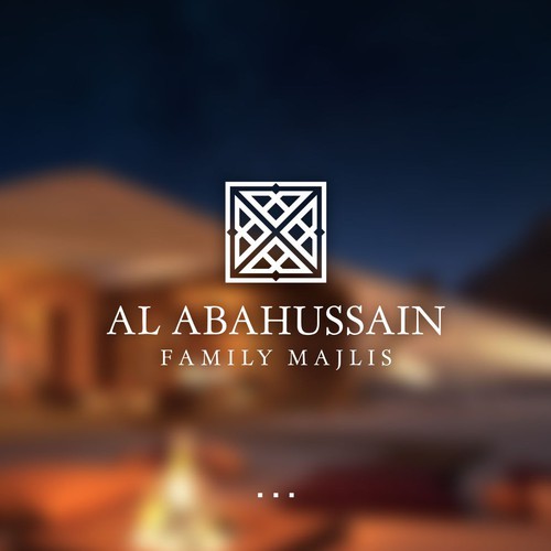 Logo for Famous family in Saudi Arabia Diseño de 7ab7ab ❤
