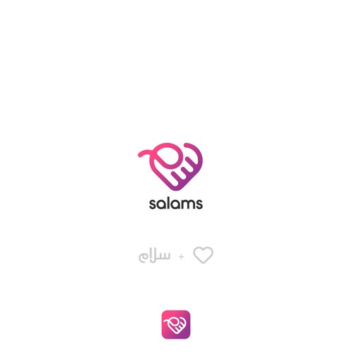 "Salams" Logo Design by MagnumOS®