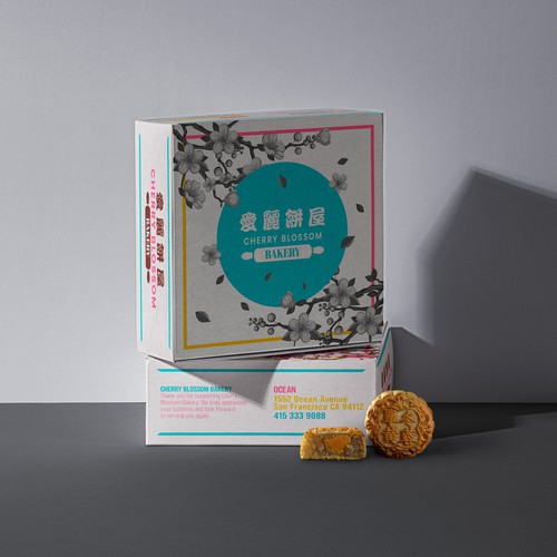 Bakery Box Design Design von Minimal Swipe