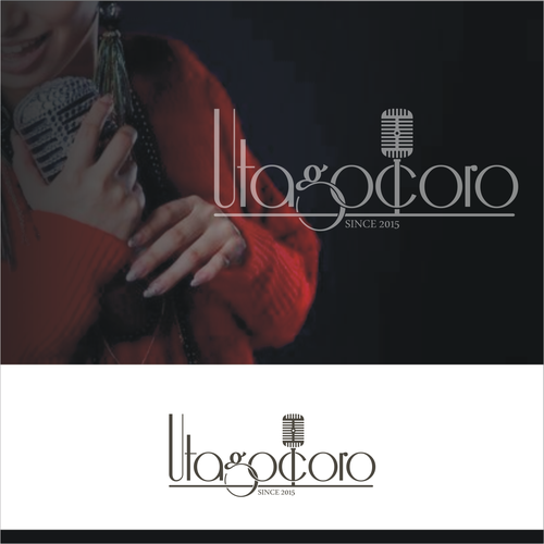 Logo design contest entry by Gerry 13