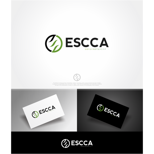 Logotipo y tarjeta de visita propuesta en el concurso por Flux_99