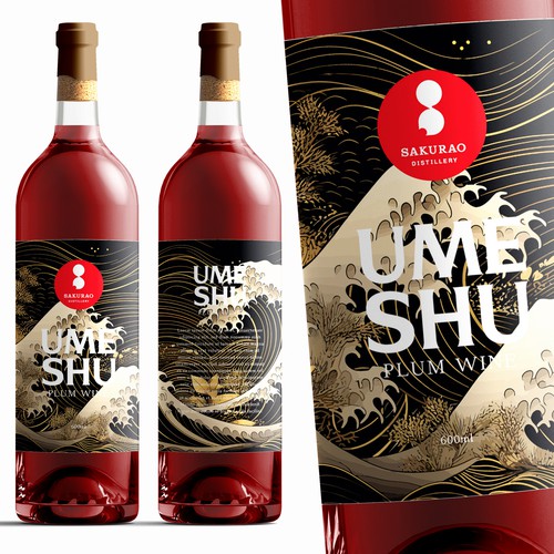JAPANESE UME SHU Label design for lady 25-30 Design by rizal hermansyah