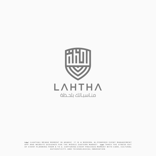 Logo design contest entry by NouNouArt