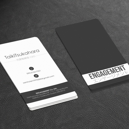 Business card contest entry by Zayden