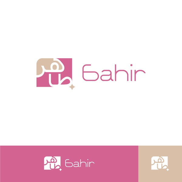 Arabic logo