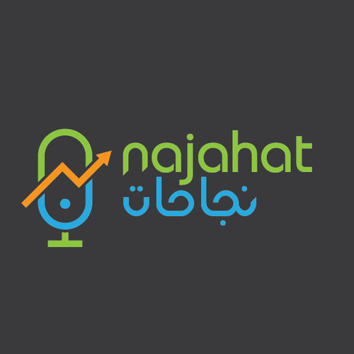 A logo for a podcast English and Arabic Design von Affineer