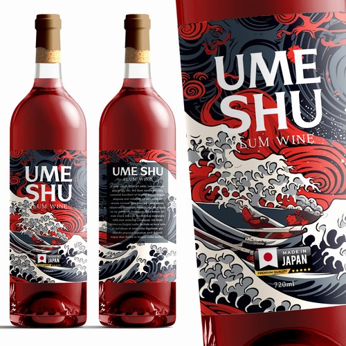 JAPANESE UME SHU Label design for lady 25-30 Design by rizal hermansyah