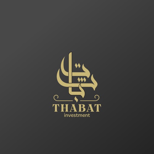Design a Logo for a new Investment Firm called THABAT Design by LAYOUT.INC