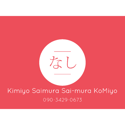 Tarjetas propuesta en el concurso por mkrvmkrv