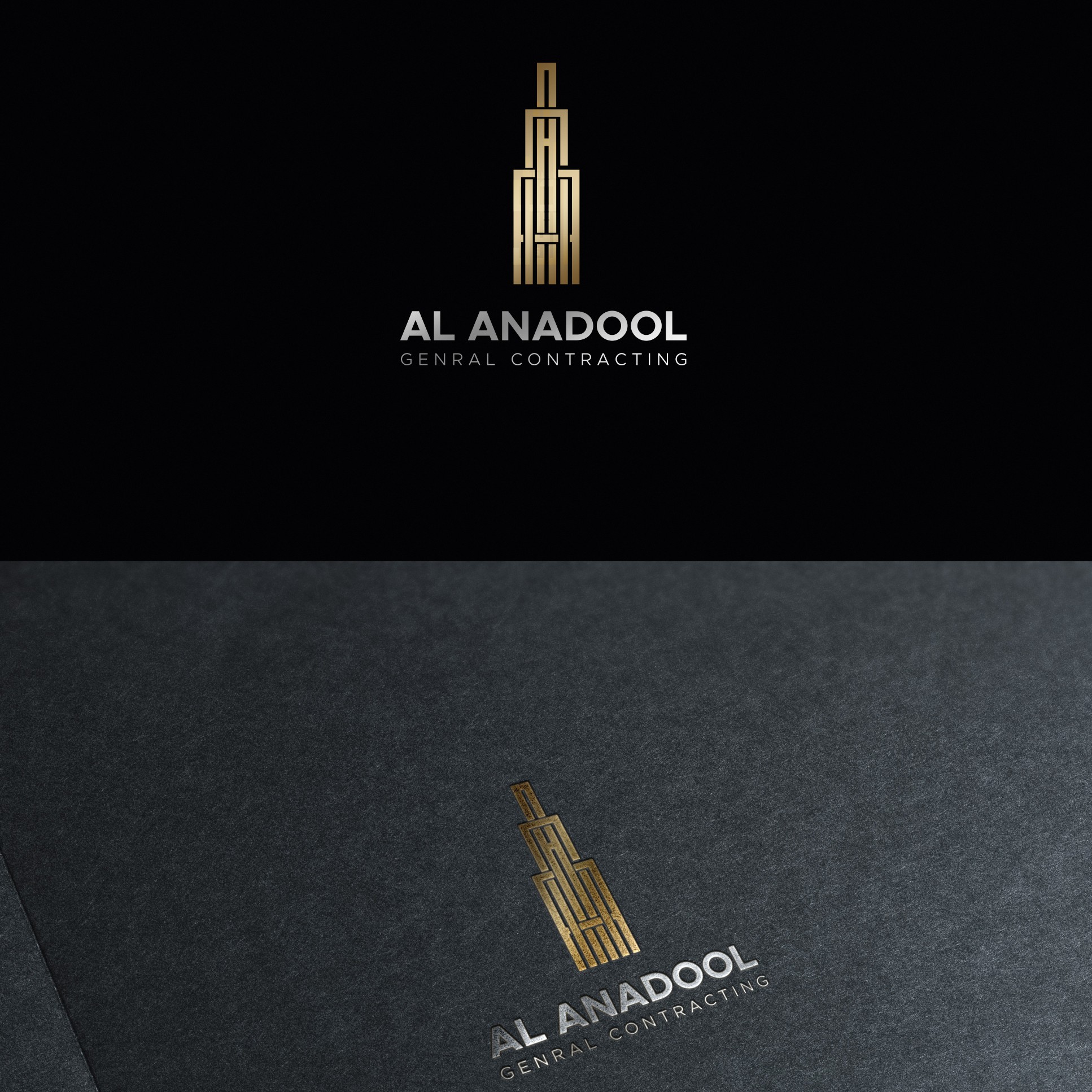 Lift Logos - Free Lift Logo Ideas, Design & Templates