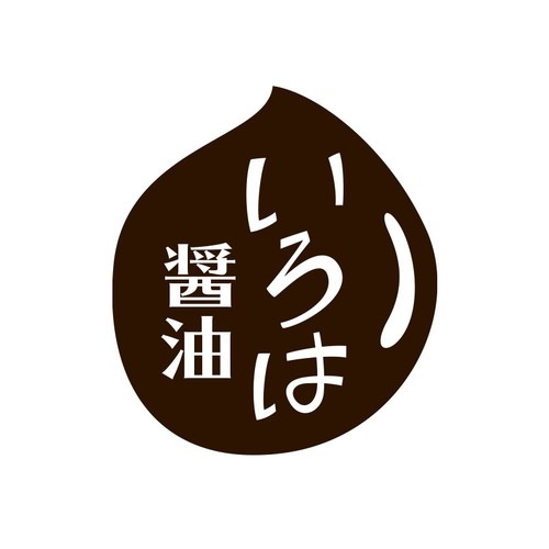 Logotipos propuesta en el concurso por askt