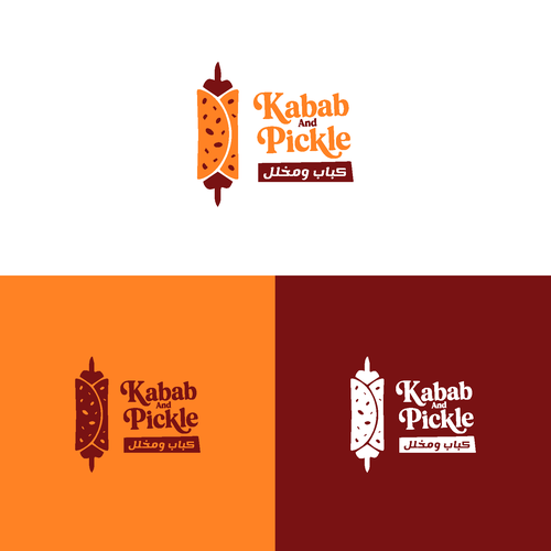 "design a good logo for a fast food restaurant" winning Product label