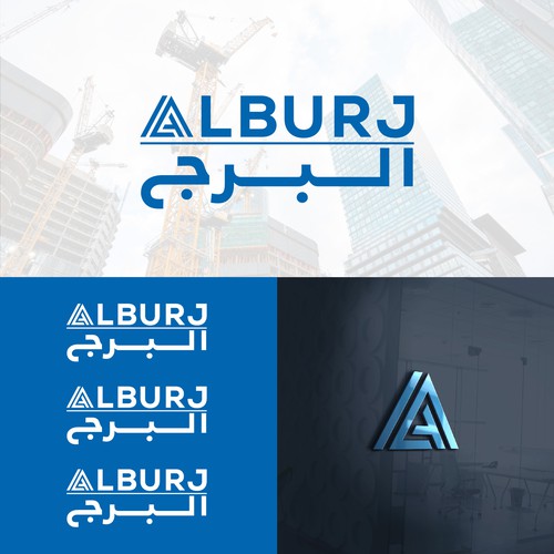 Design Logo for an Engineering Consultancy firm, specializes in Buildings, Mobility and Sustainability por ARIAL studios