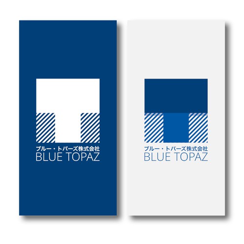 Other design contest entry by jihro