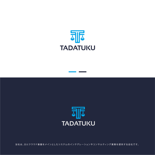 Logo design contest entry by ConanDoyle™