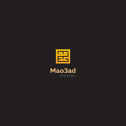 Application logo design Design von salah alamoudi