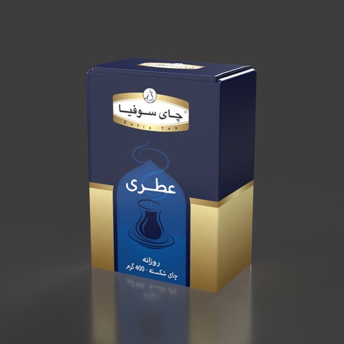 tea package design Design by laudes