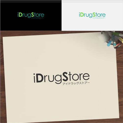 Logotipos propuesta en el concurso por si'Mbok